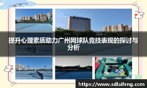 雷竞技官网
