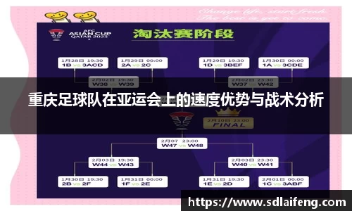 雷竞技raybet
