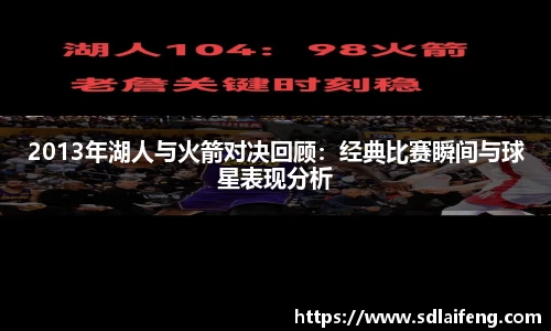 雷竞技