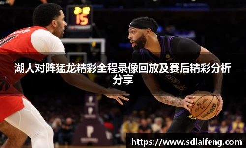 雷竞技官网