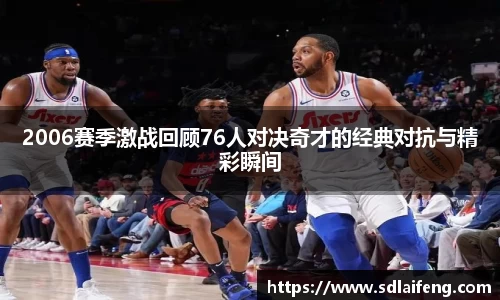 雷竞技raybet