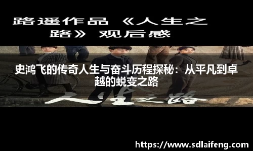 雷竞技raybetapp官网