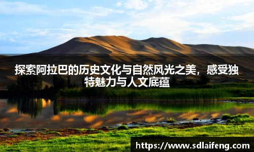 雷竞技raybetapp官网