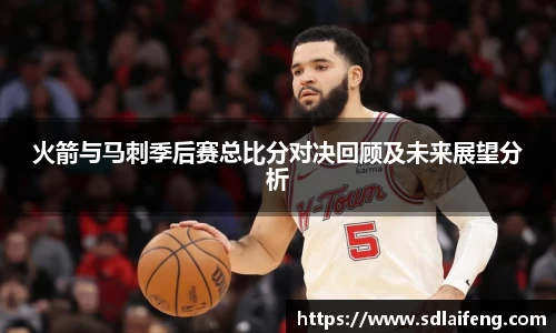 雷竞技官网