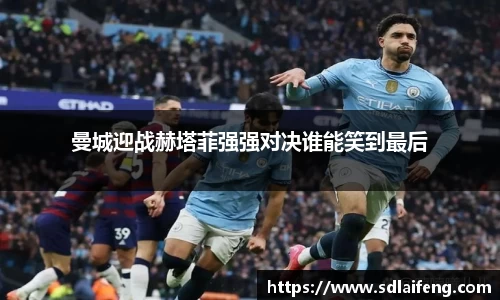 雷竞技官网