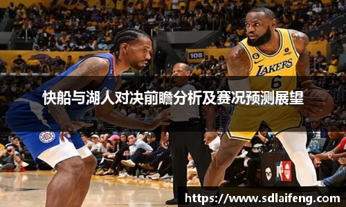 雷竞技官网