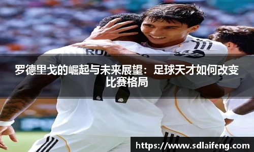 雷竞技raybetapp官网