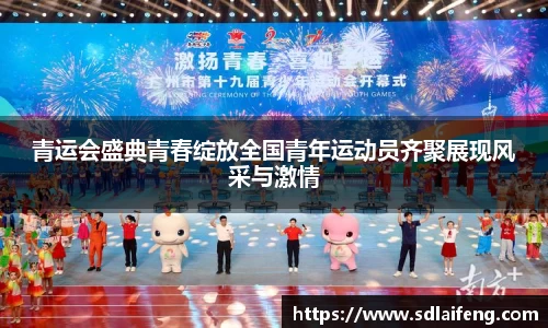 雷竞技官网