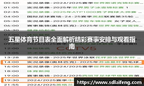 雷竞技raybet