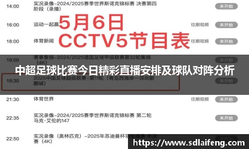 雷竞技