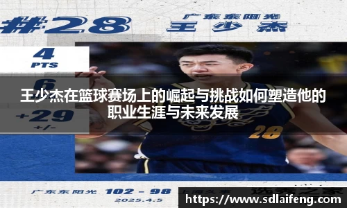 雷竞技