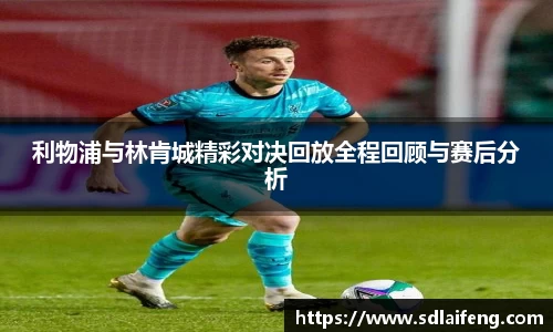 雷竞技官网