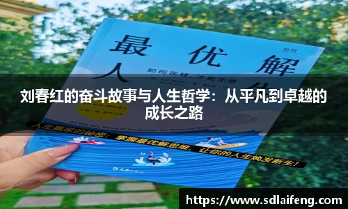 雷竞技raybet