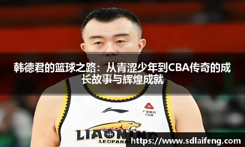雷竞技raybetapp官网