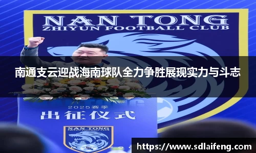 雷竞技官网