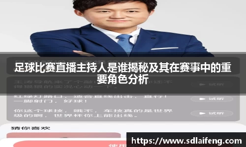雷竞技raybetapp官网