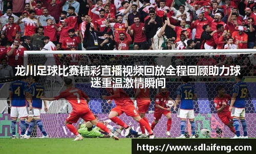 雷竞技官网
