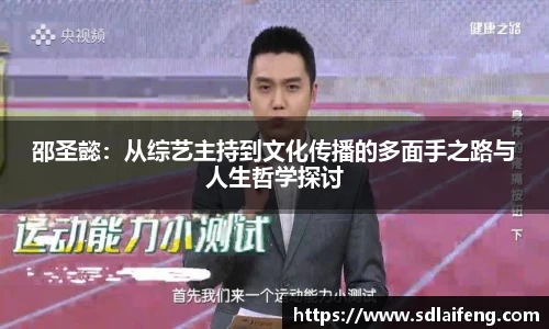 雷竞技官网