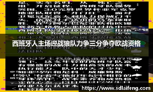 雷竞技raybetapp官网