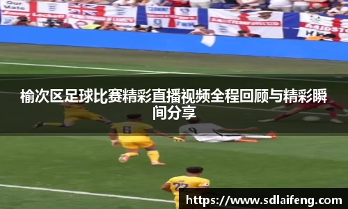 雷竞技官网