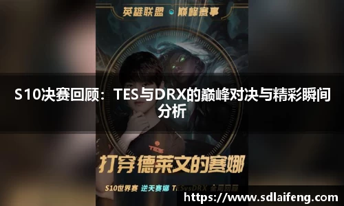 雷竞技raybet