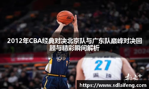 雷竞技raybetapp官网