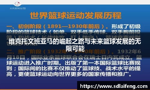 雷竞技raybetapp官网