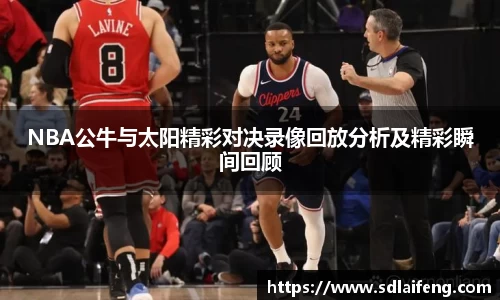 雷竞技官网