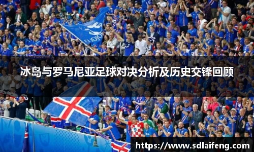 雷竞技