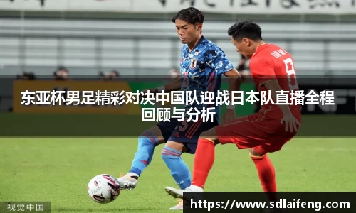 雷竞技raybetapp官网