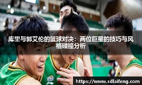 雷竞技raybetapp官网