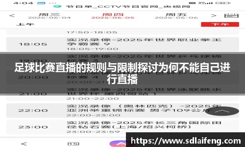 雷竞技官网
