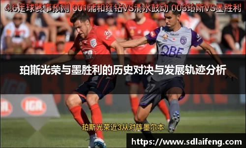 雷竞技raybet