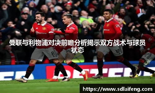 雷竞技官网